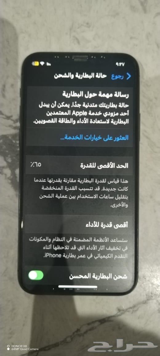 جوال للبيع ايفون 11 برو الجوال الكاميرا تبطيء بالتشغيل بس64570435521921112