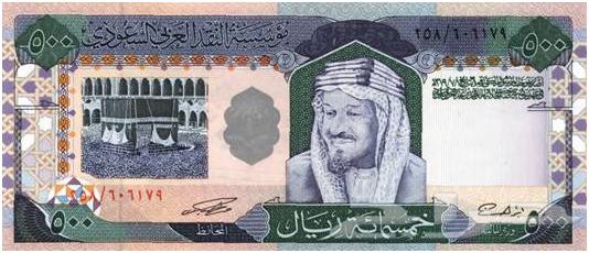 Al-Khamsiya Al-Qadima64564060603393110