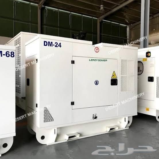 مطلوب مولد كهربائي 200 كيلو64570449284481110