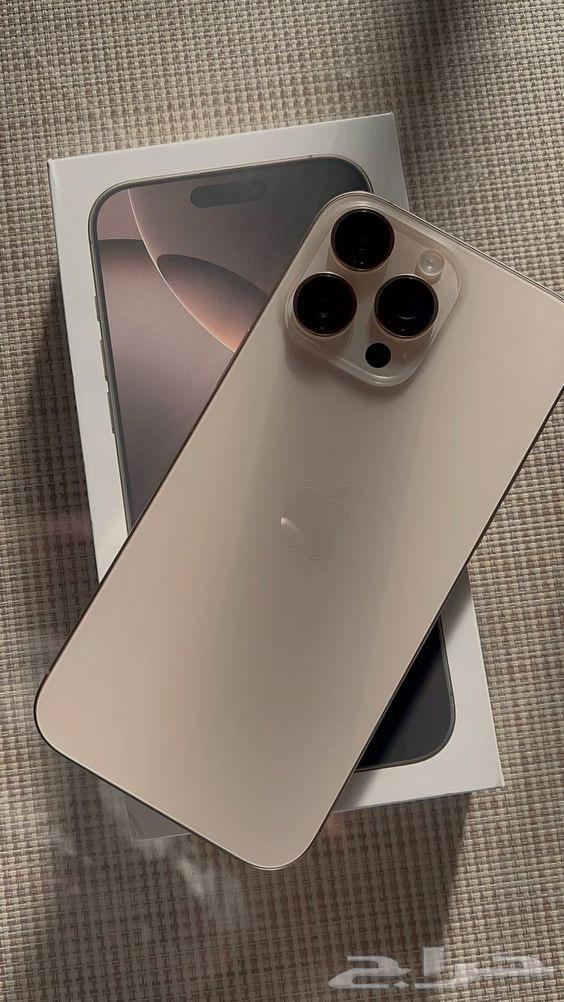 iPhone 16 Pro Max instead of iPhone 17 Pro64563104561793110