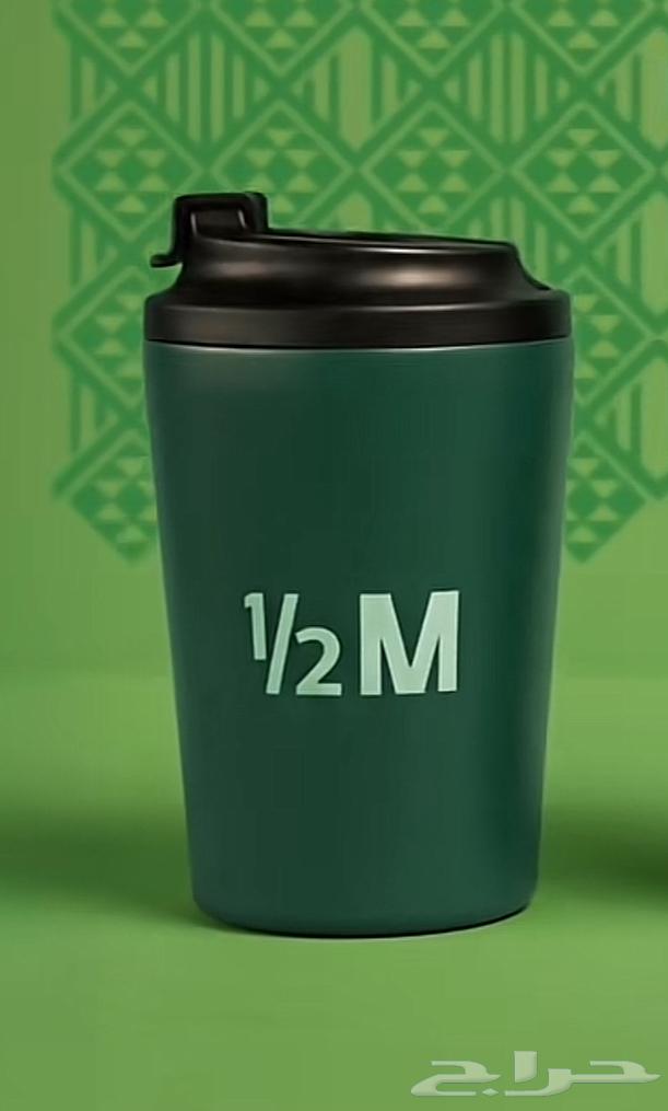 مق هاف مليون الفزعه64569726325505110