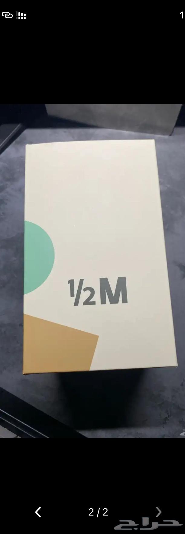 مق هاف مليون الجديد اليوم الوطني 5064562768606081111