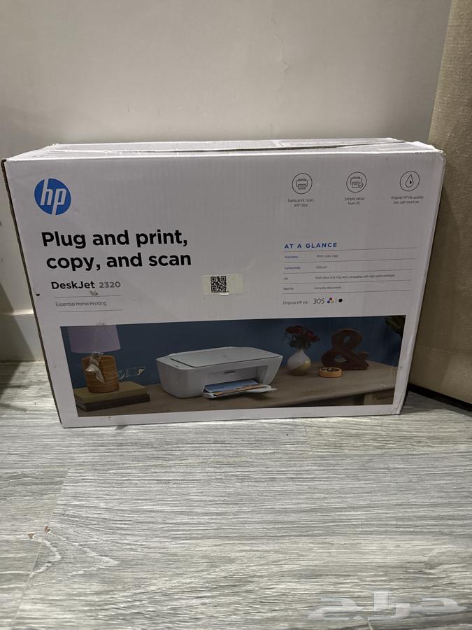 Printer64569343556482110