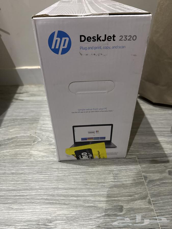 Printer64569343556482112