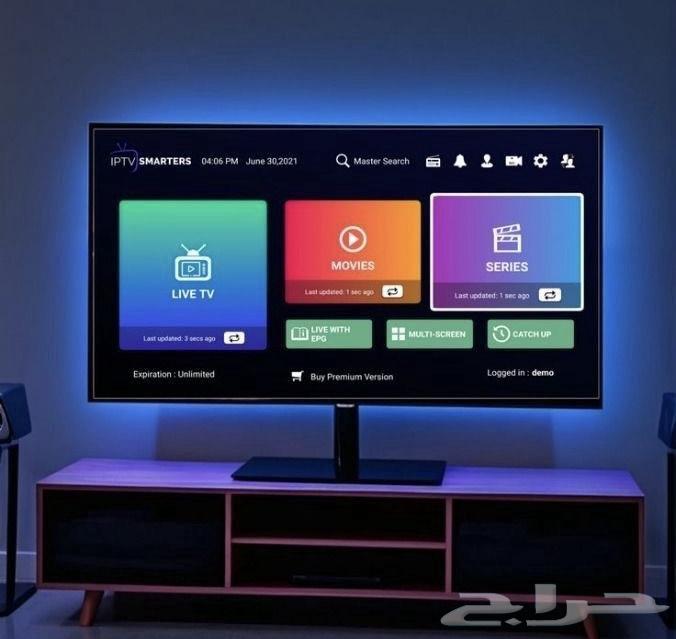 IPTV 3-month subscription for 19 SAR, free trial64568209637633110