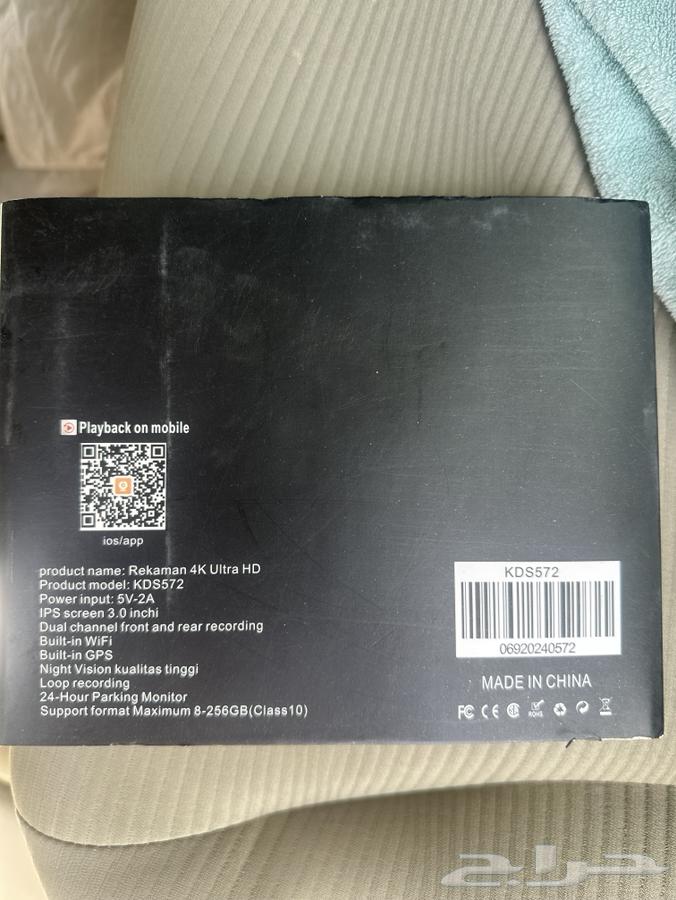 داش كام مستخدم نظيف للبيع64569767380225111