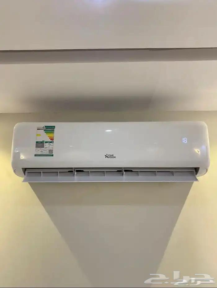 عرض اليوم الوطني مكيف ستارفيجن(مصنع جري)64568934196227112