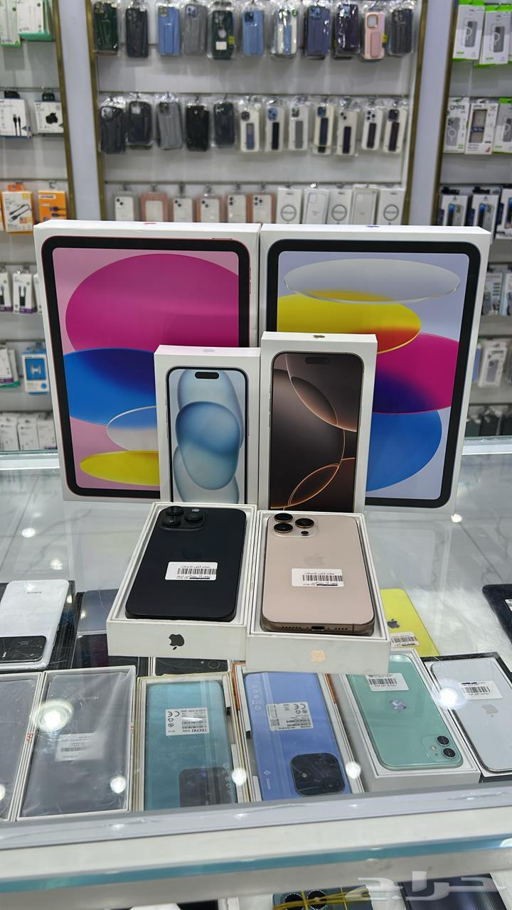 احصل على سلفففه كاش الآن والدفع تابي وتمارا فوري64564518074370110