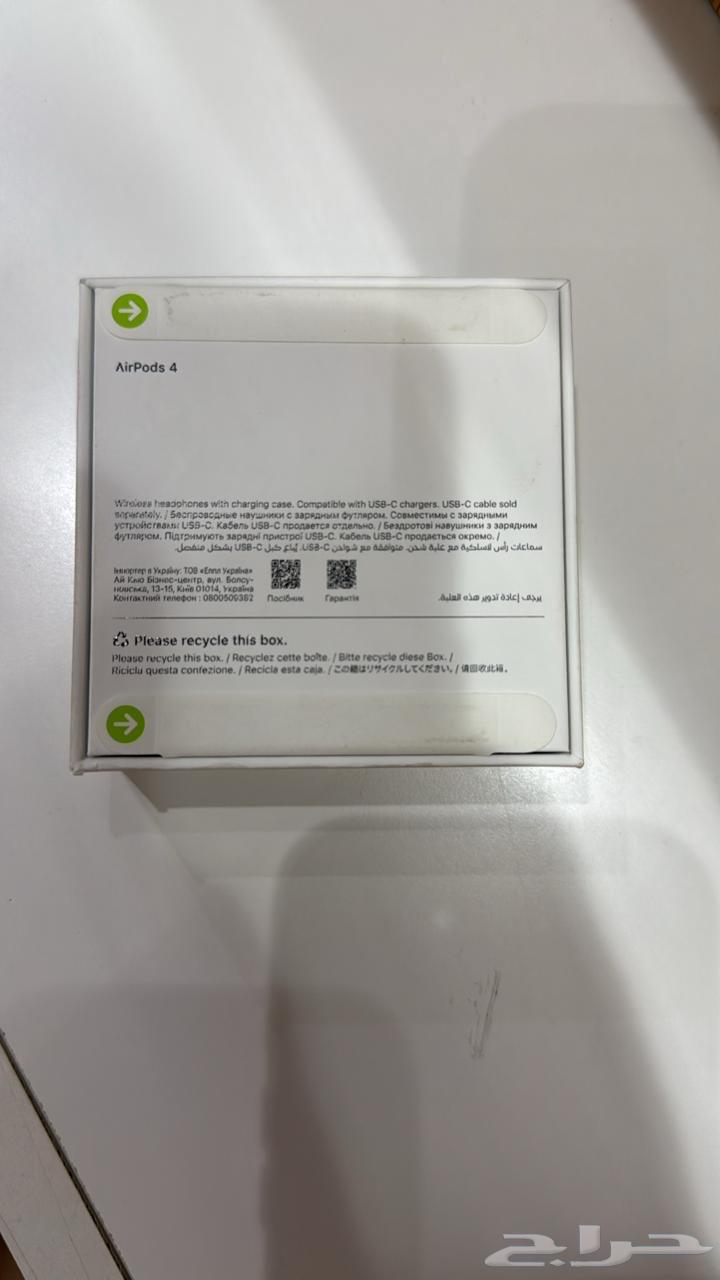 سماعة ايربودز اصدار الرابع64567046044929113