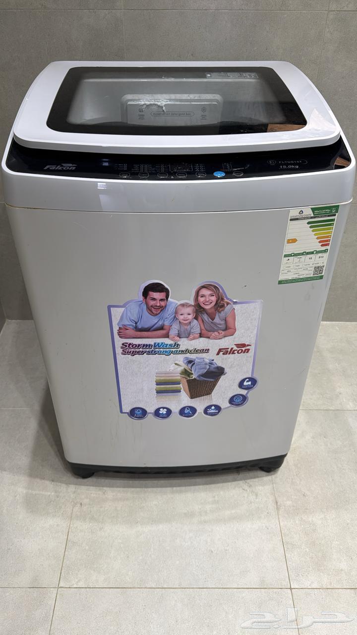 غساله للبيع سليمه حالتها ممتازه اخت الجديده64562643354241111