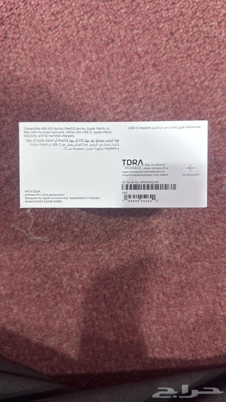 سماعة ايربودز برو الجيل الثاني وكاله من stc64569440488322112