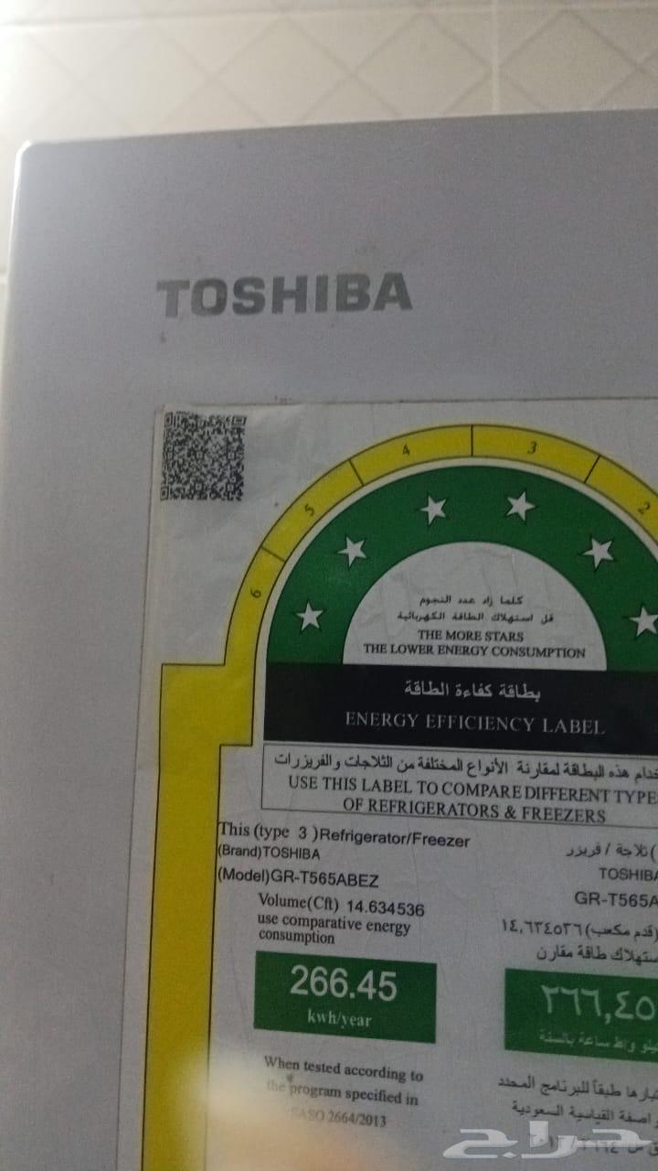 ثلاجه للبيع64563605627777111