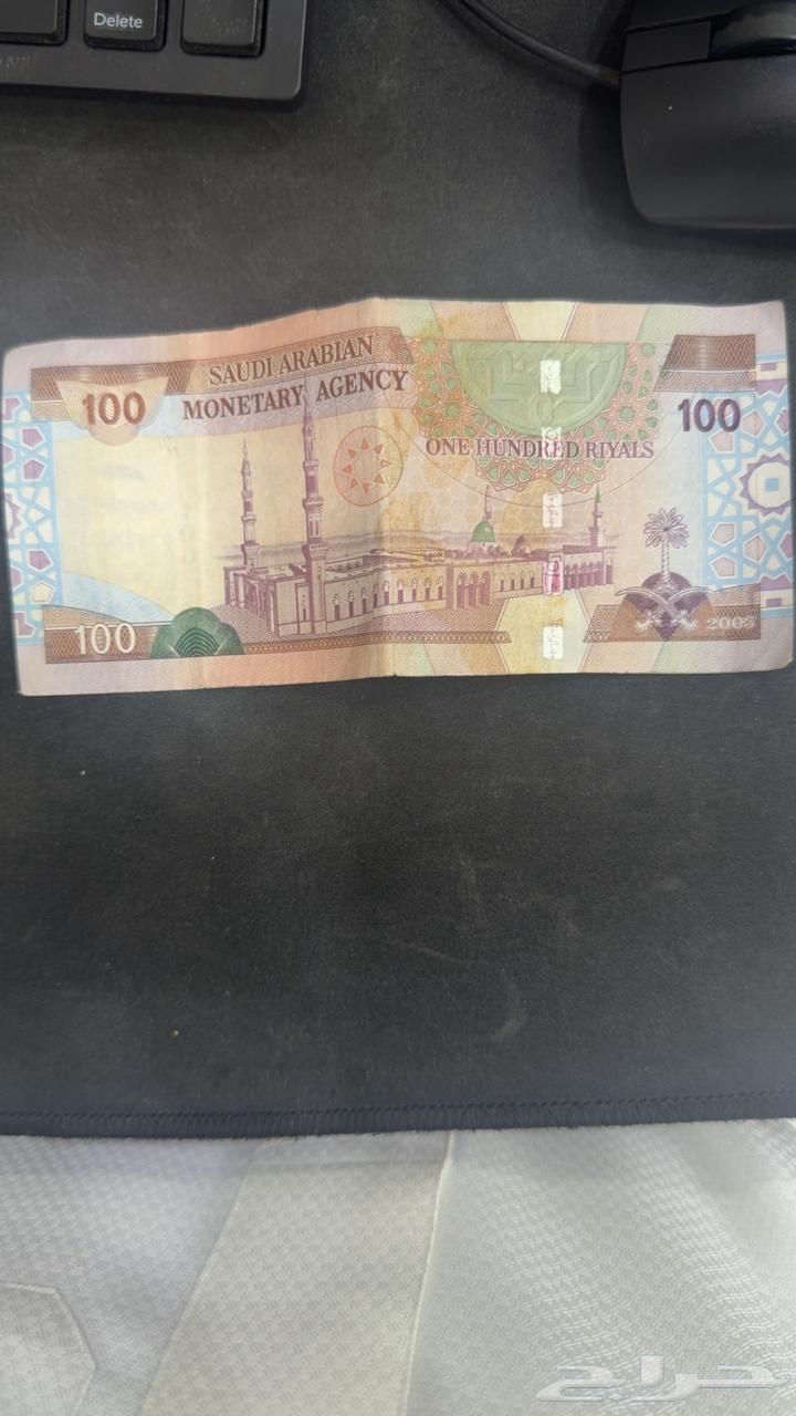 فلوس قديمه تراثيه اصدار 200364568674064386111