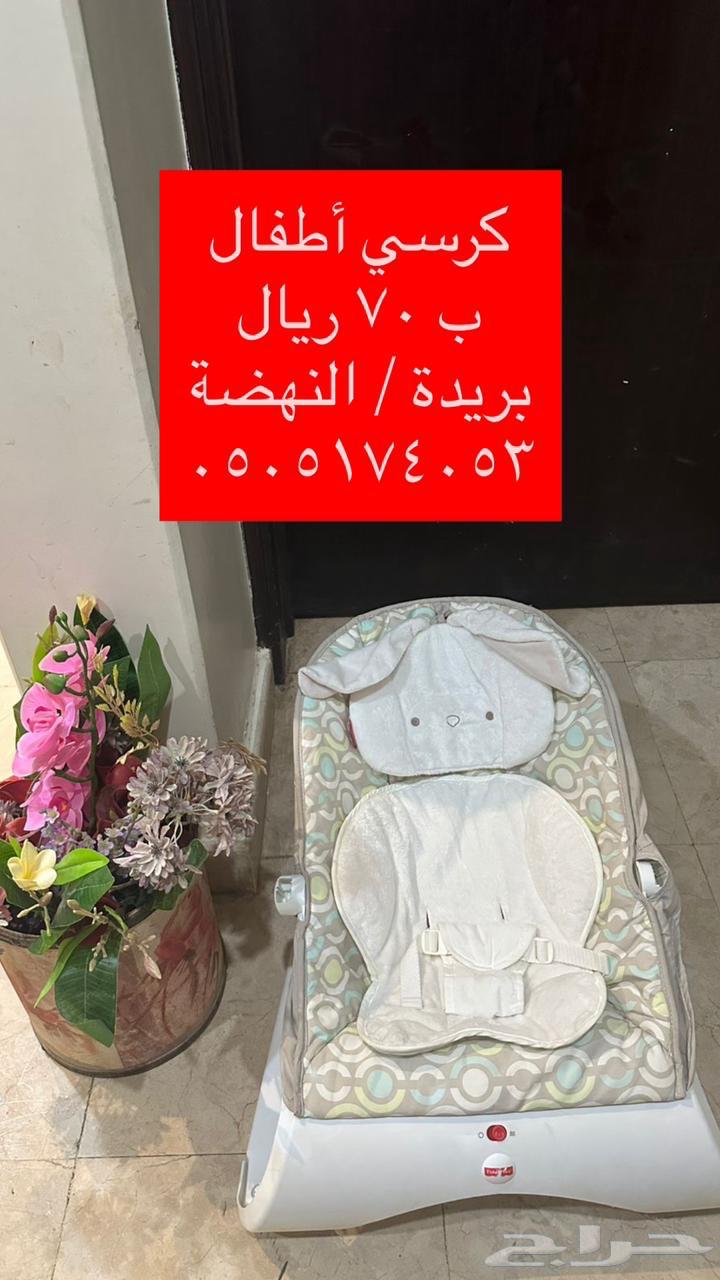 جلاسة طفل لون بيج64571038585217110