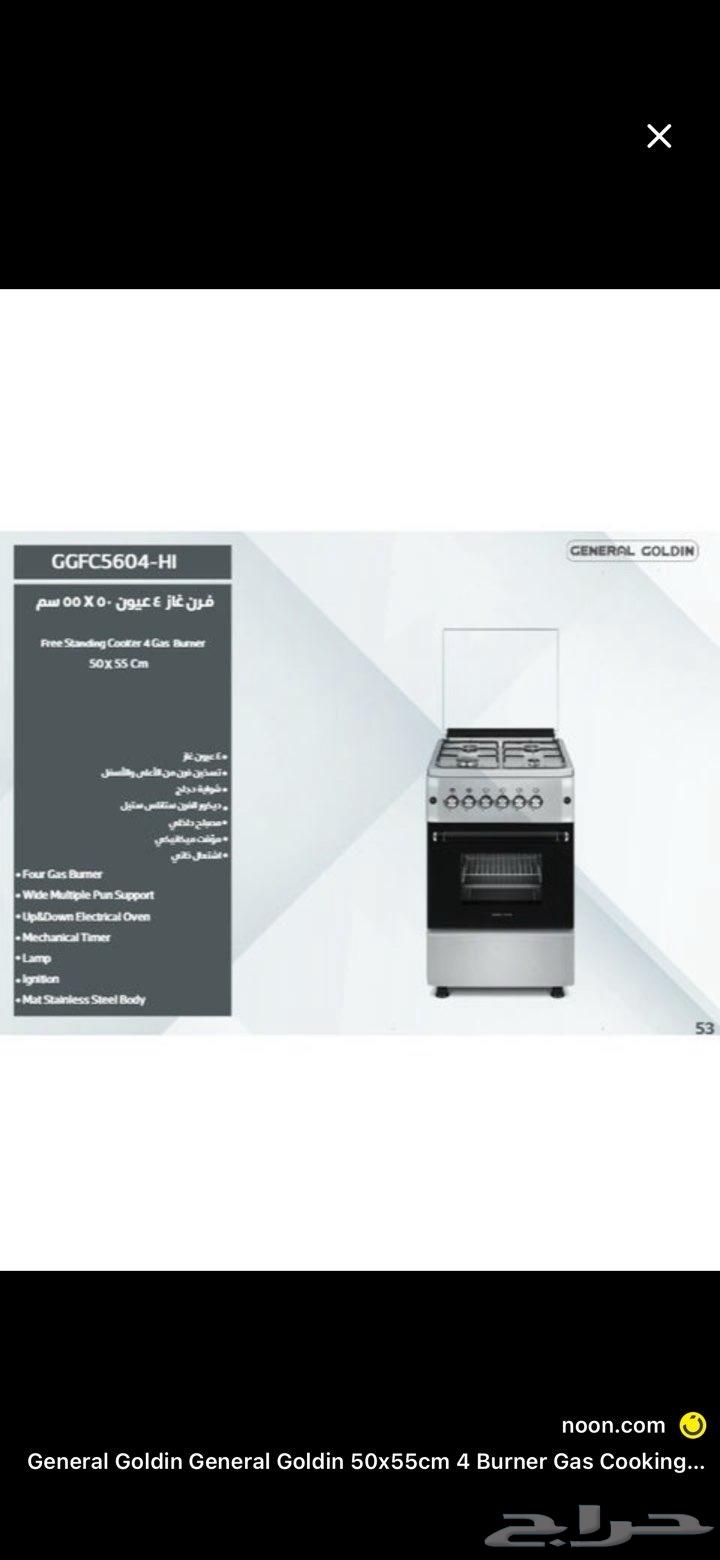 للبيع عدد 2 مكيف شباك وعدد 1 فرن64569835295233113