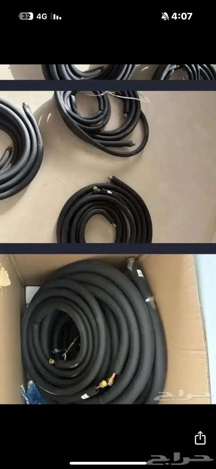 نحاس 5 متر مكيف كوري اصلي64567517407874110