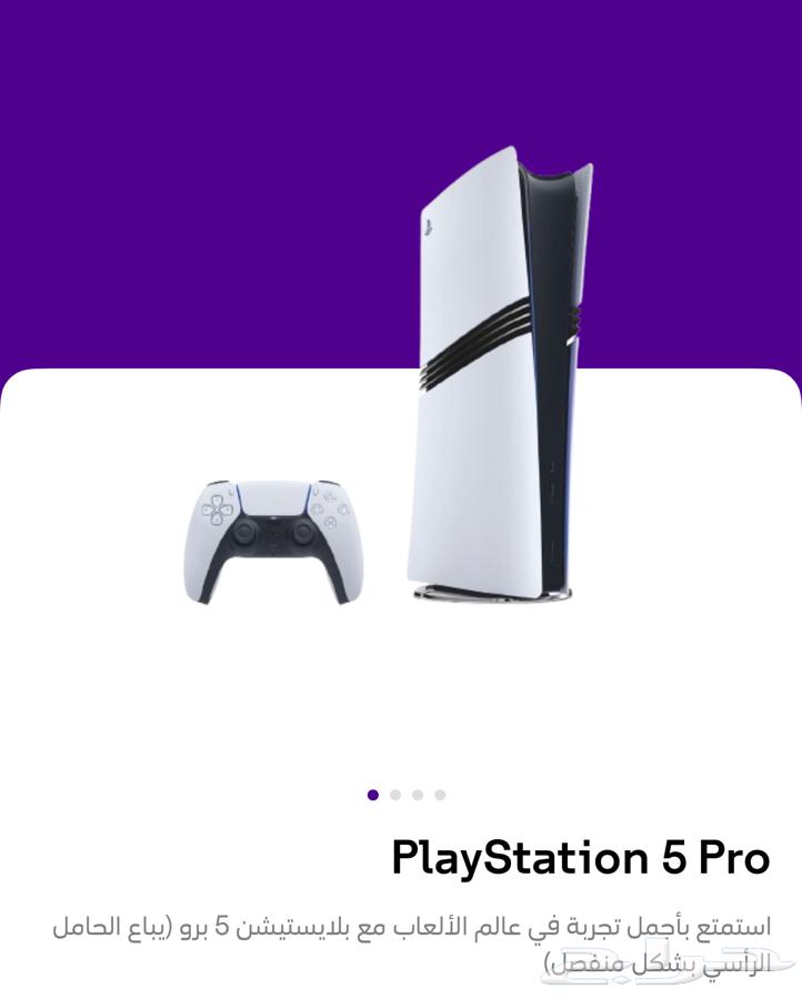 بلاستيشن جديد 5 التفاصيل داخل64563252547201110