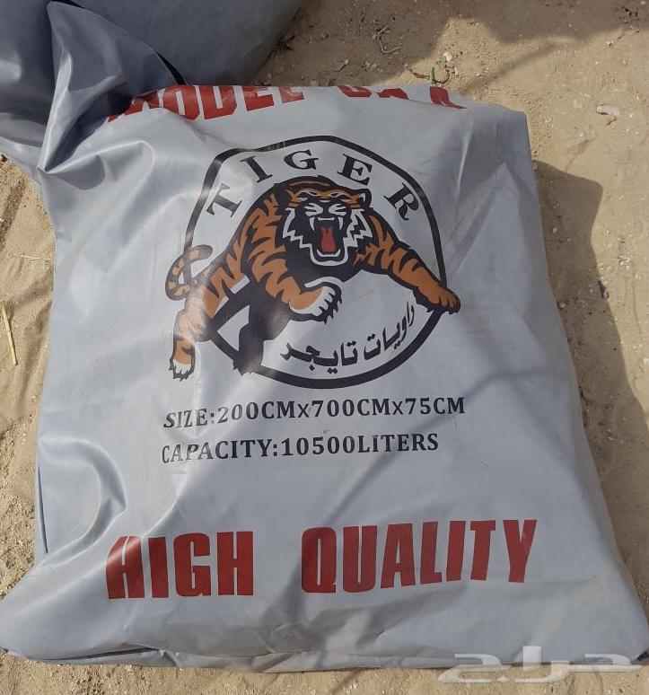 راويه ماء او شراع ماء64566272103425112