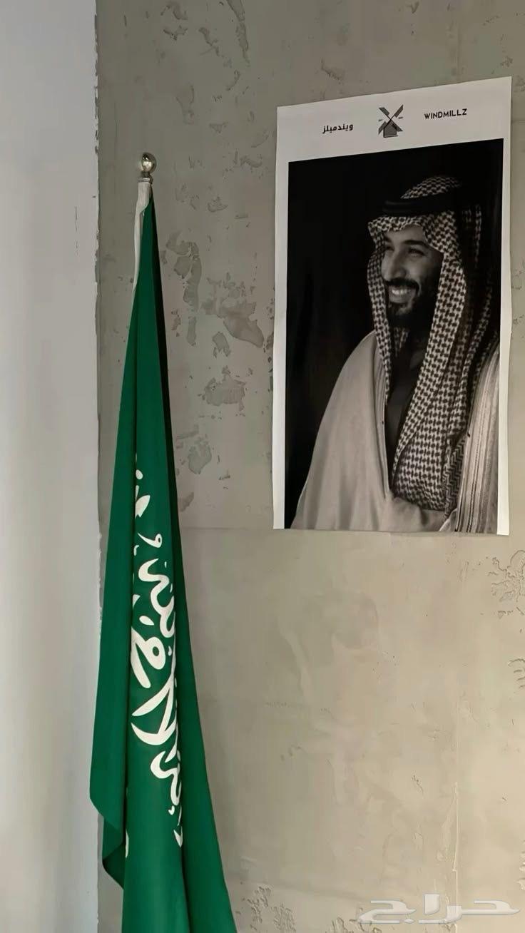 خيل عرض ع الايوا بمناسبة اليوم الوطني64569110683778110