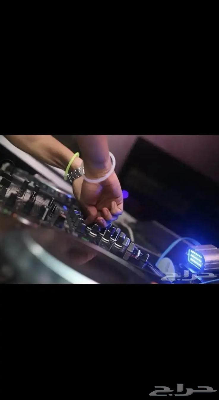 DJ for unforgettable parties and entertainment64568348158594114