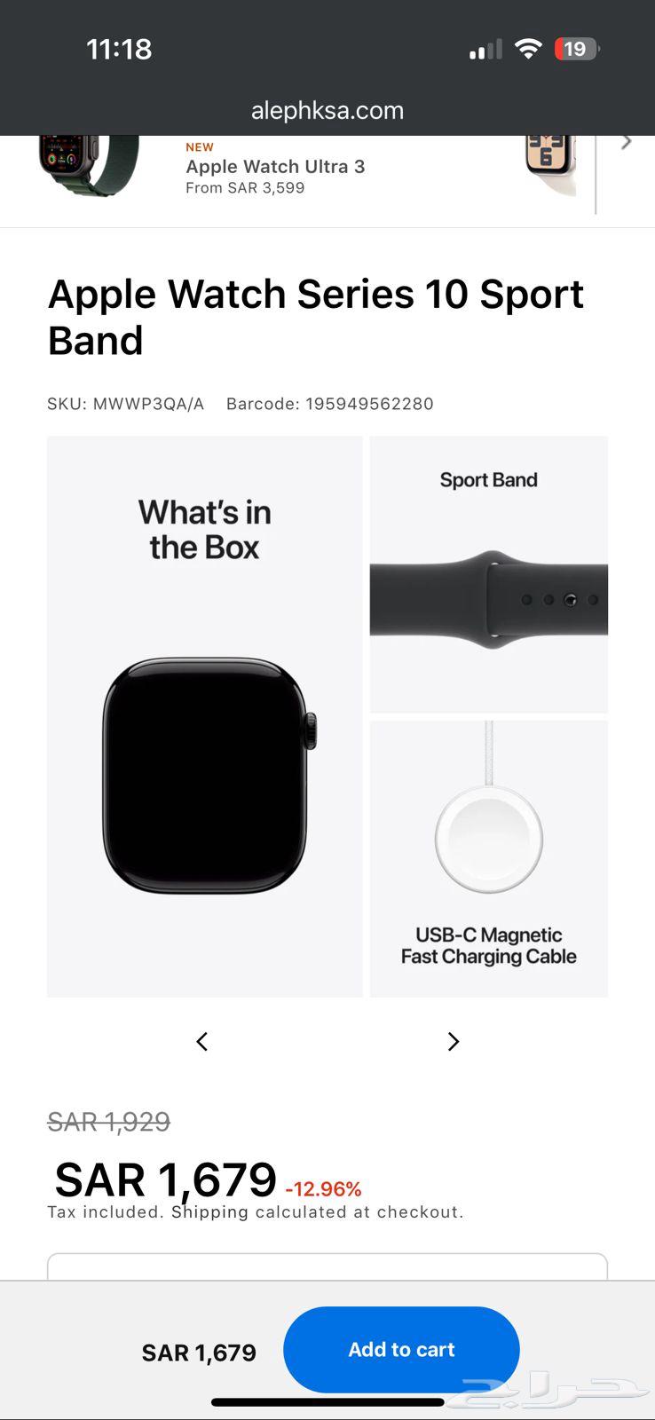 ابل واتش سيريس 10 وايربودز الجيل الثاني64571327347841113