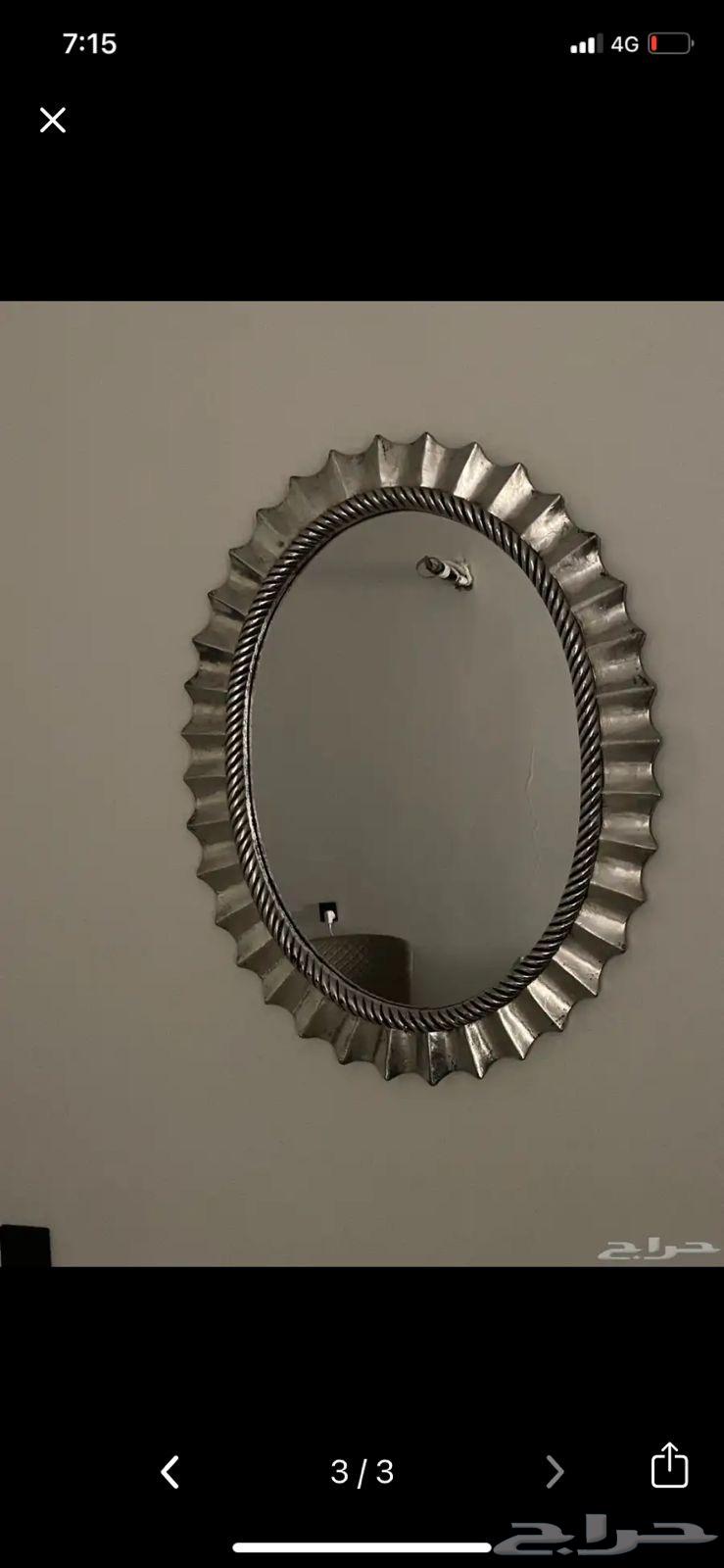 مرايه وطاوله مجلس نظيف للبيع64569178993922110