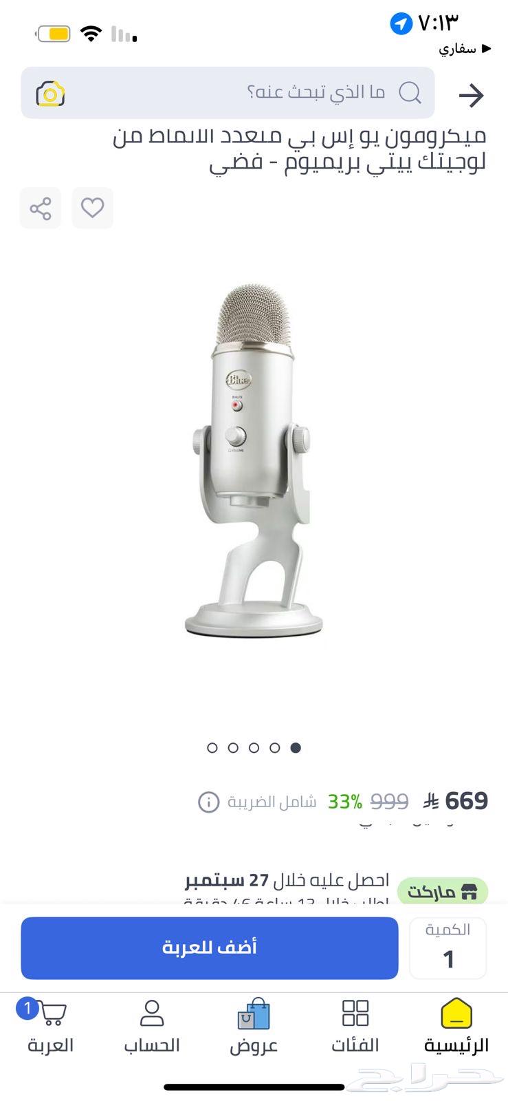 Mike64570996953091110