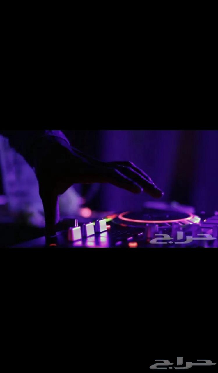 ديجية ديجي لكل حفلاتكم حماس ووناسه  واسعار تعجبكم64568209645954111