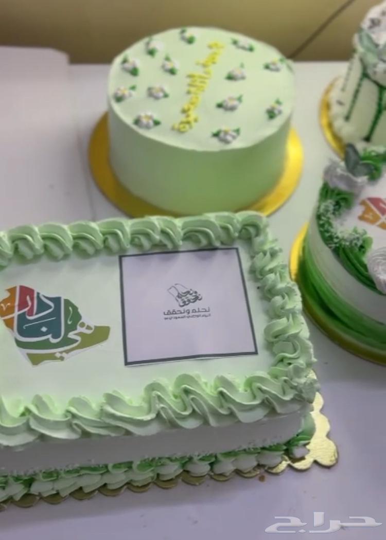 عروض يوم الوطني كيكات يوم الوطني64568906954113113