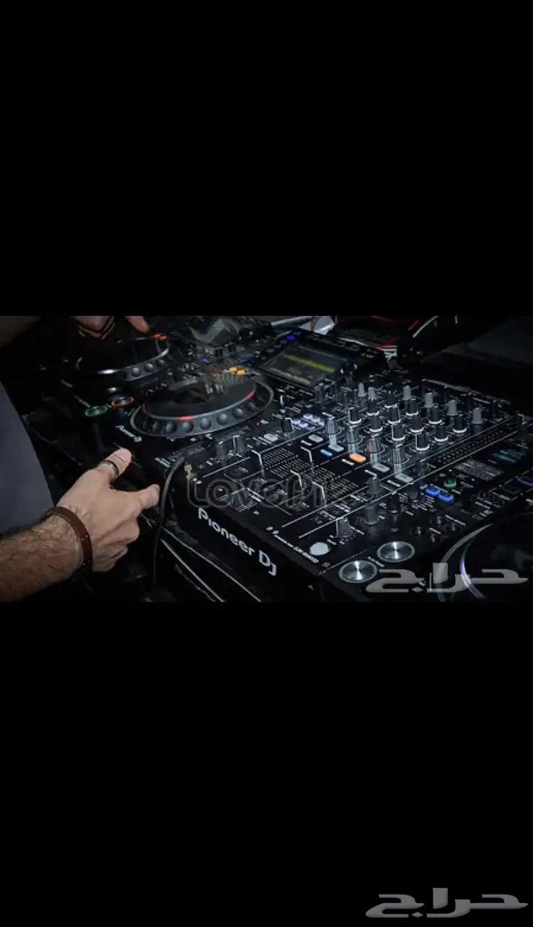 DJ for unforgettable parties and entertainment64568348158594113