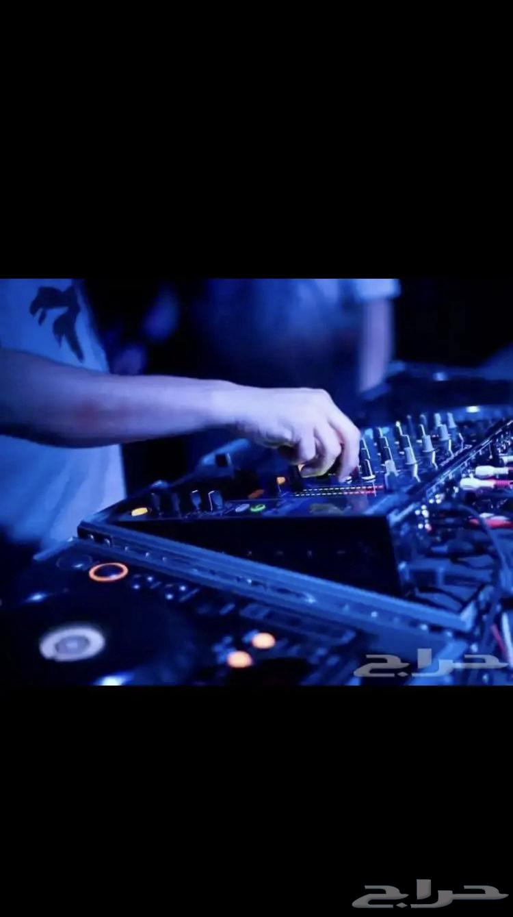 DJ for unforgettable parties and entertainment64568348158594112