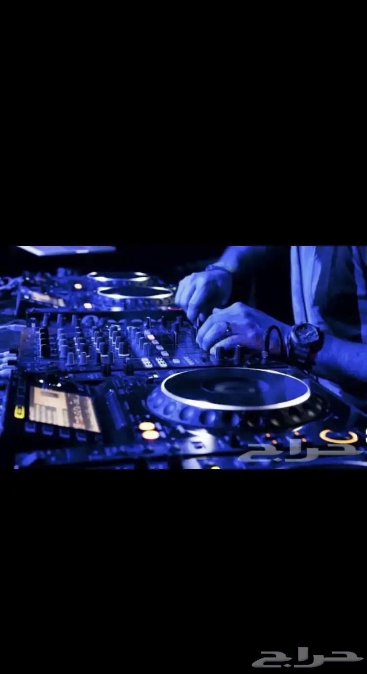 DJ for unforgettable parties and entertainment64568348158594110