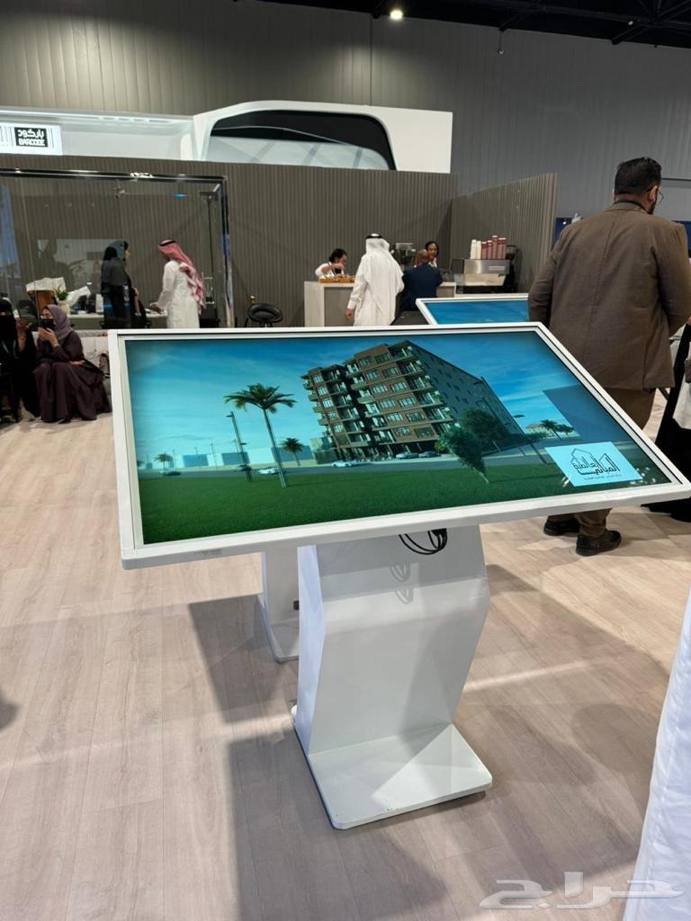 Interactive Touch Screen 5564565744598658111