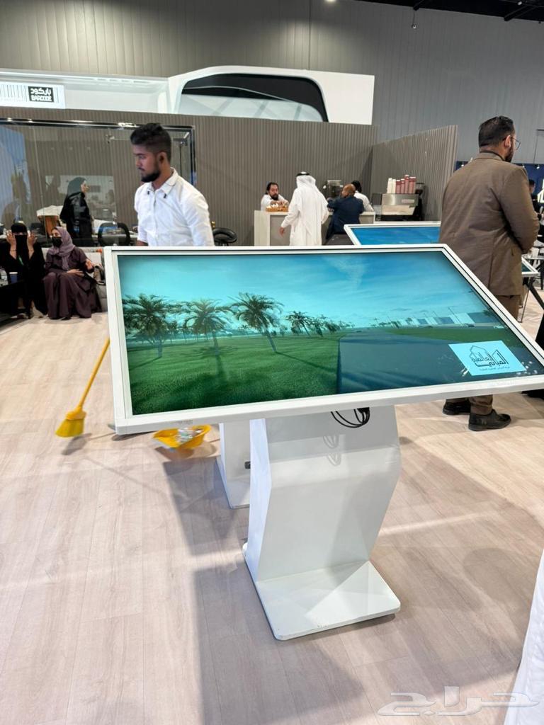 Interactive Touch Screen 5564565744598658110