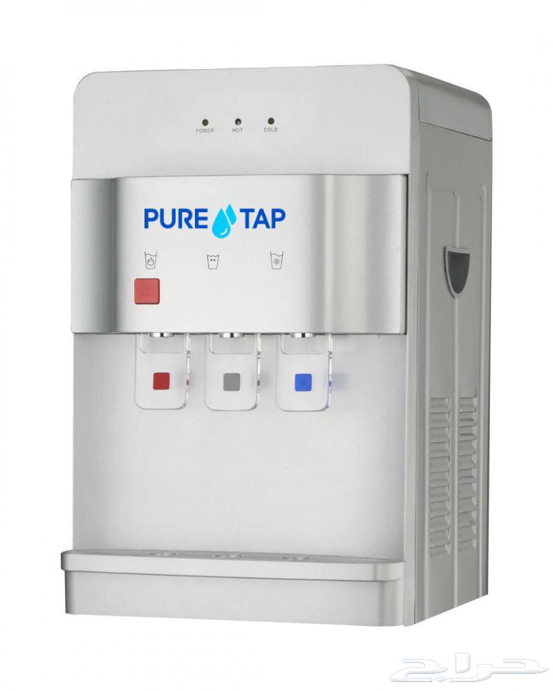 فلتر 7 مراحل 495 اي برادة بقيمة 45964570244330497110