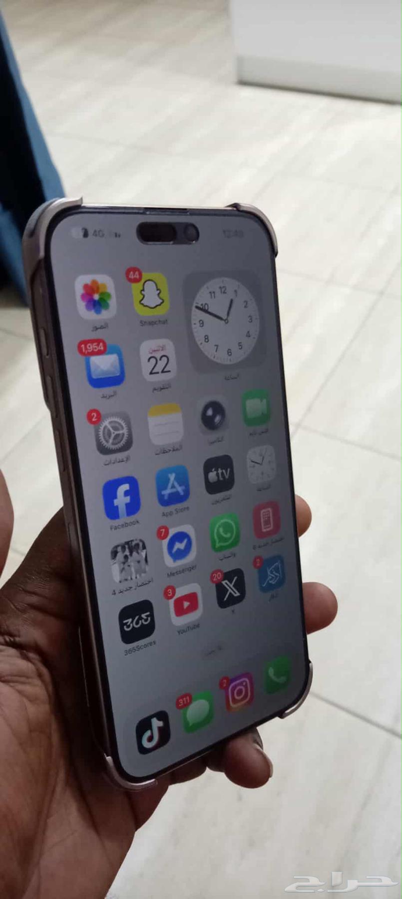 ايفون 16 برو ماكس 256 قيق .مافى شيه ابد64565981336578112