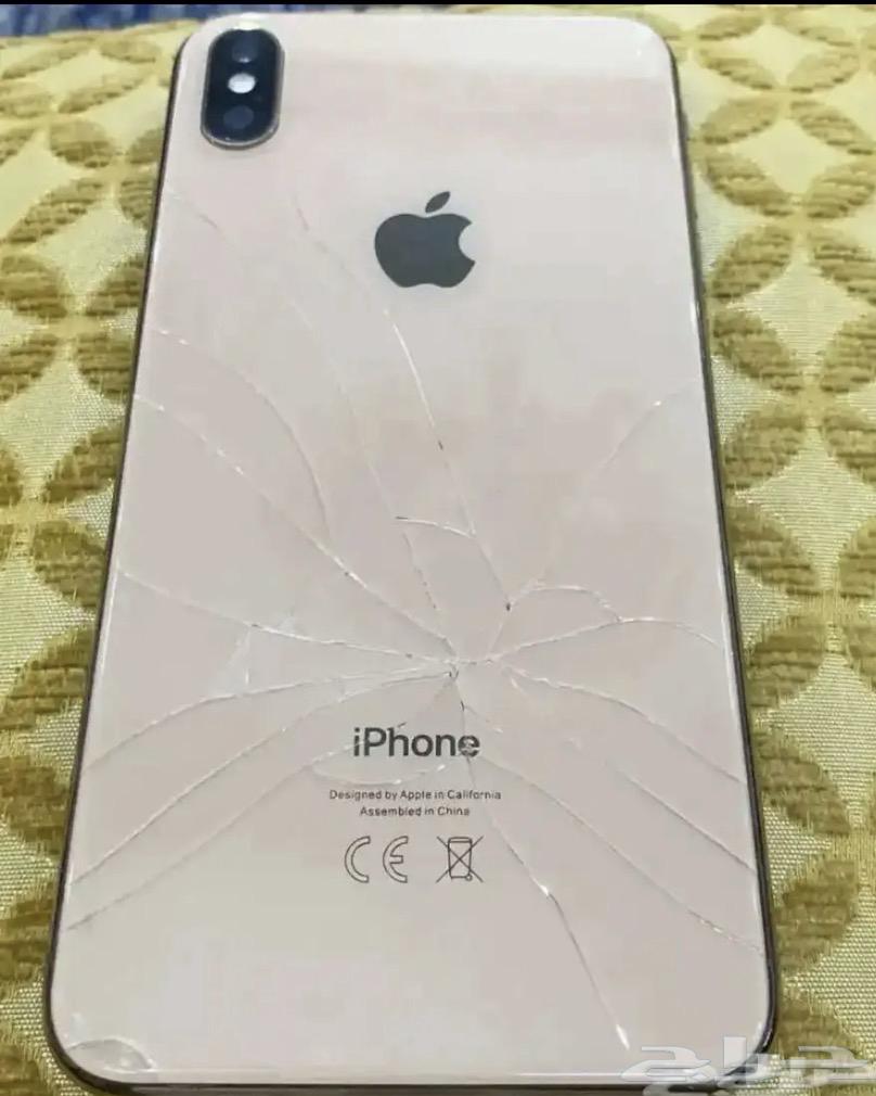 أيفون max ذهبي64562727178114110