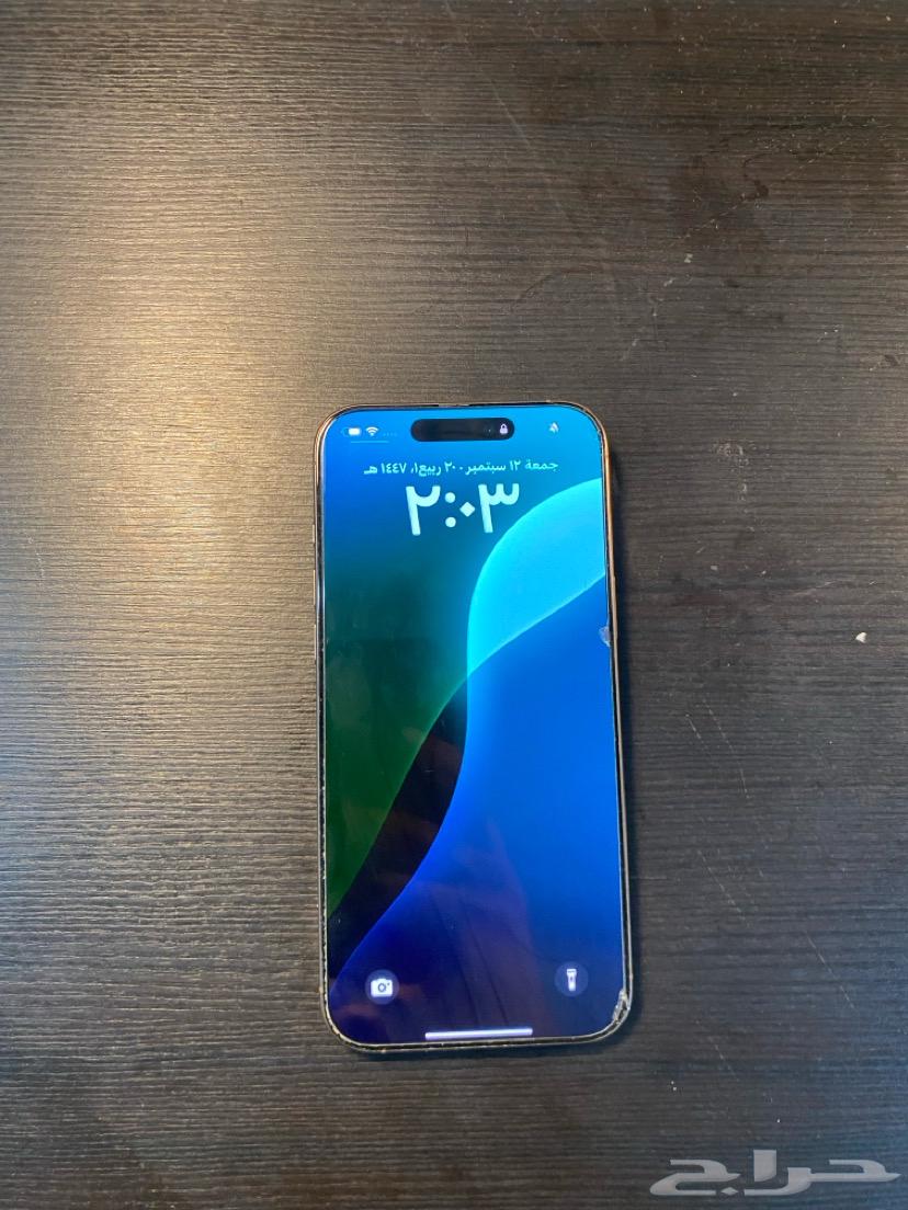 Pro Max 16 Mobile64566465158274114