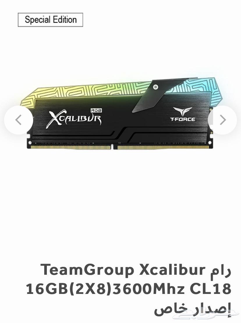 PC قطع كمبيوتر64566133893379112