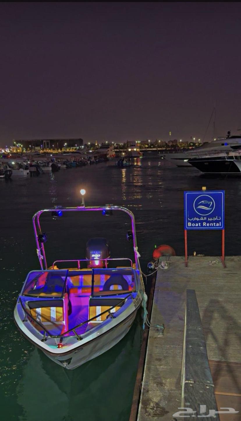 رحلات نزهة بحريه في جدة64569192835329113