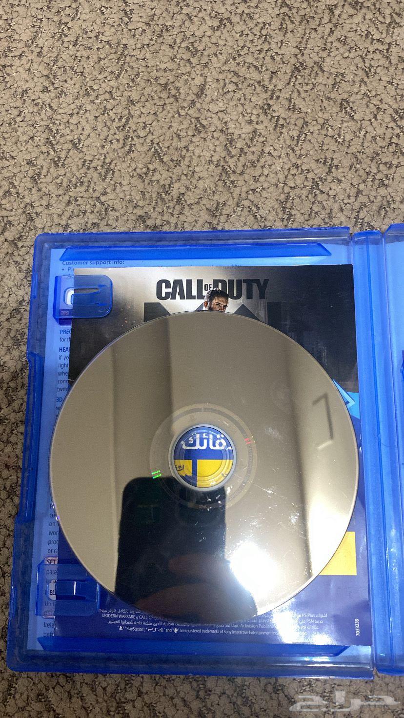 شريط كود 16 مودرن وارفير64565172469633113