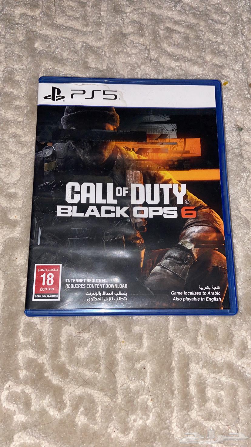 شريط بلاك اوبس 664562782403971112