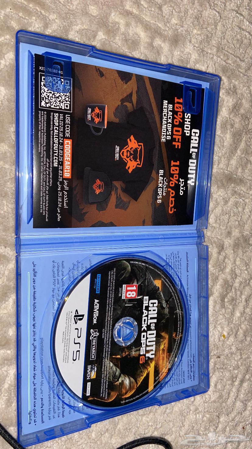 شريط بلاك اوبس 664562782403971110