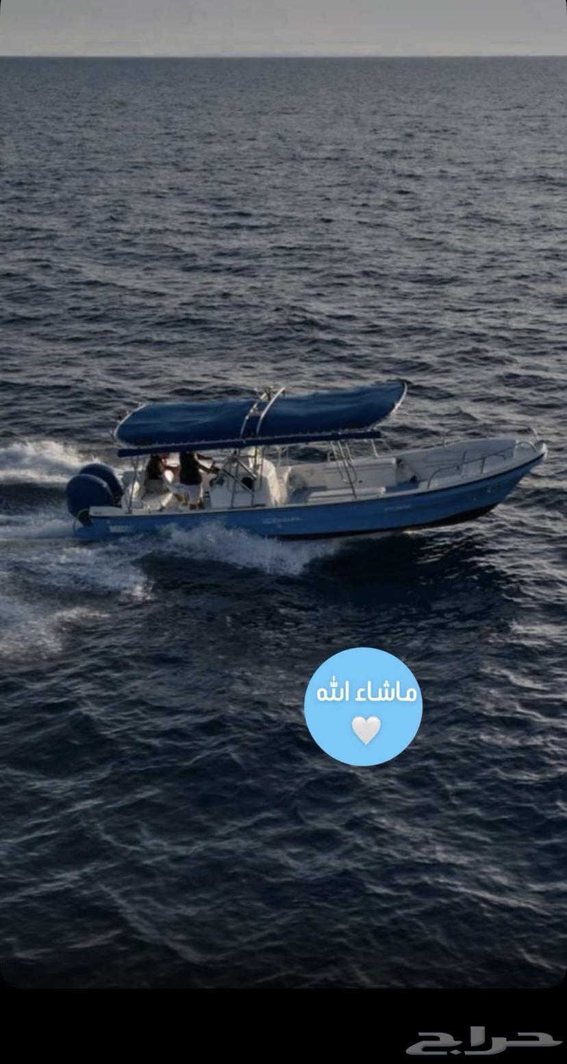 رحلات نزهة بحريه في جدة64569192835329112