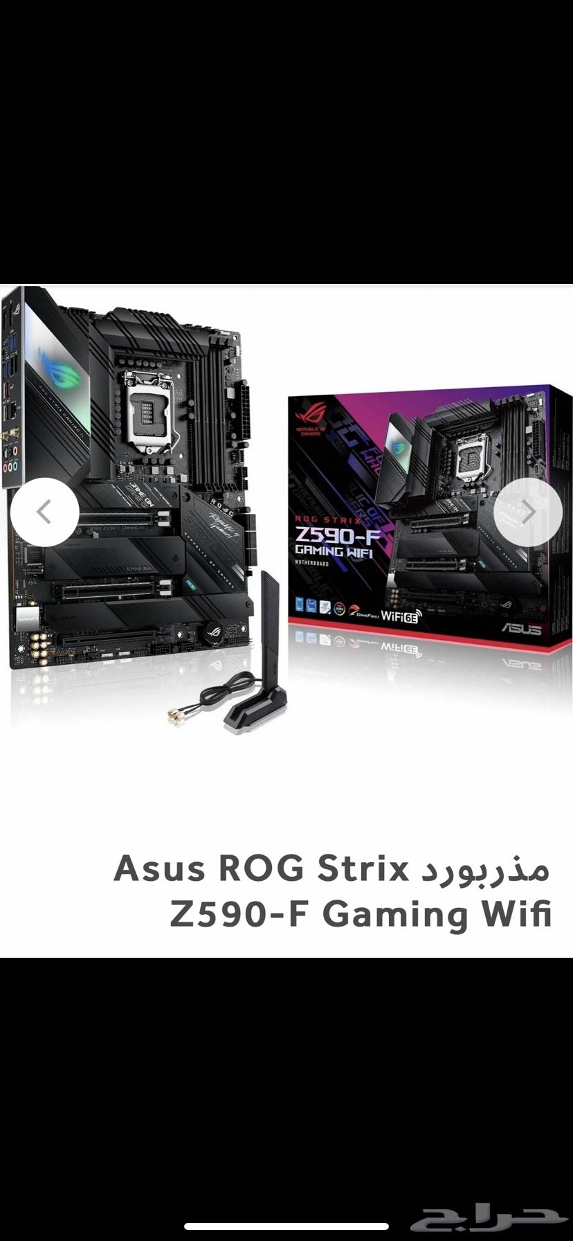 PC قطع كمبيوتر64566133893379111