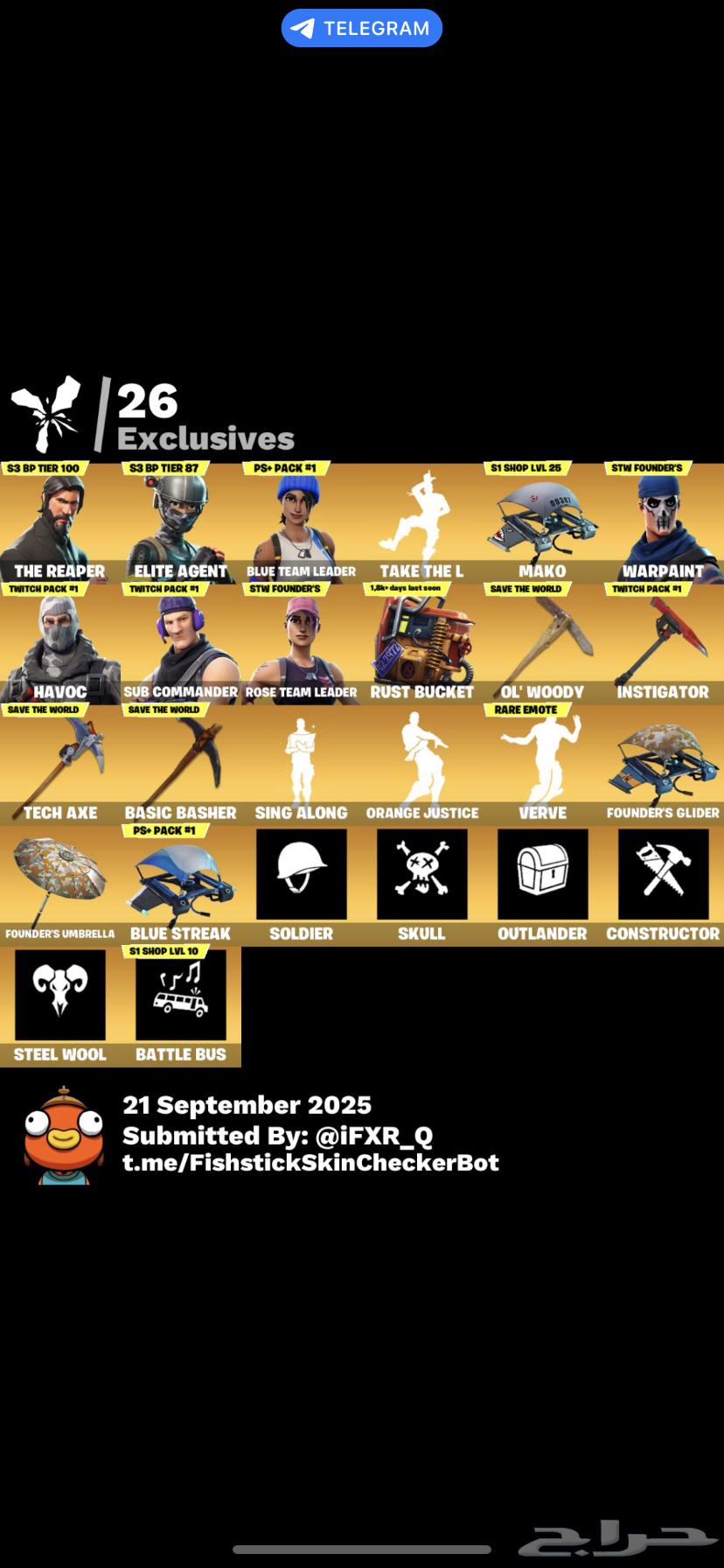 حساب فورت نايت اساسي للبيع64564019399810113