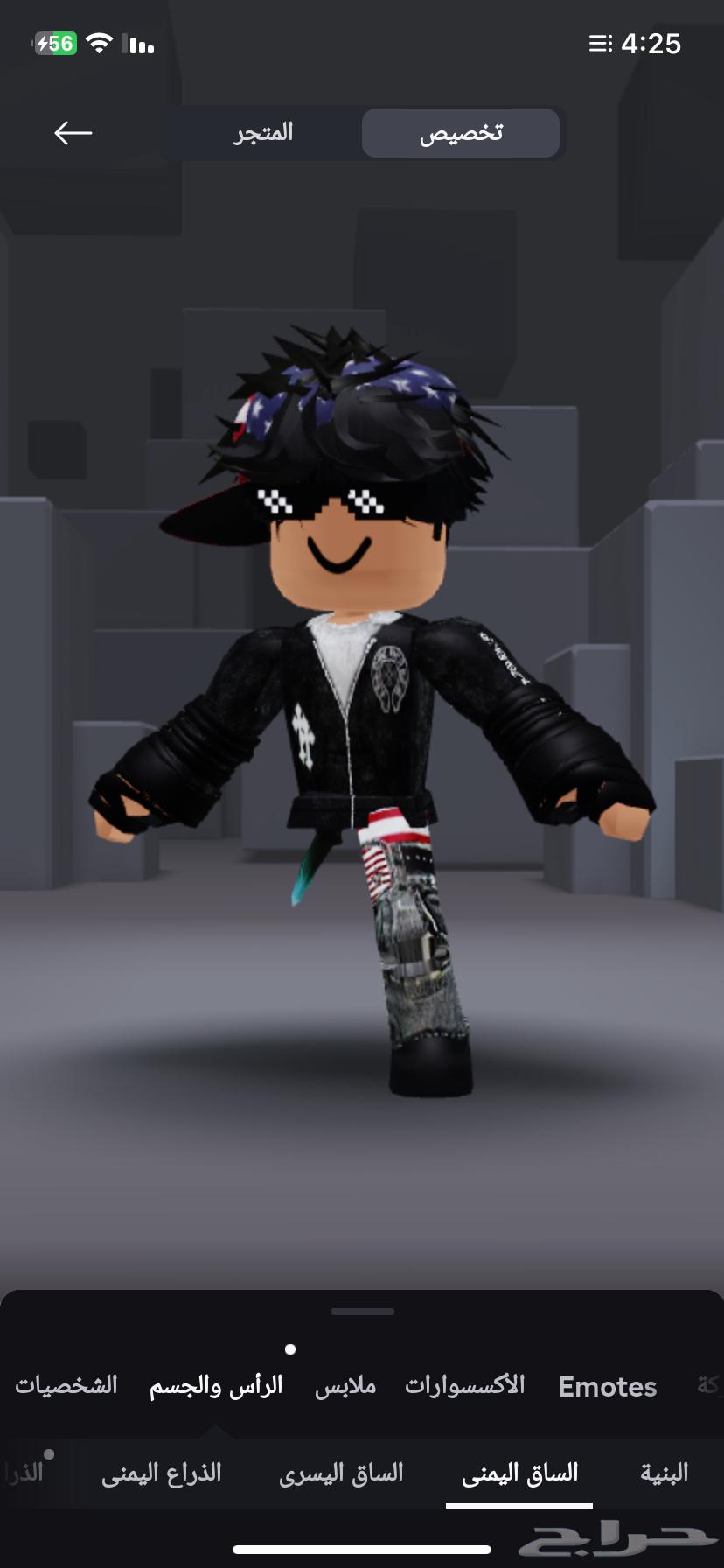 حساب روبلوكس فيه الرجل المقطوعه وفيه 6k روب64569712654978110