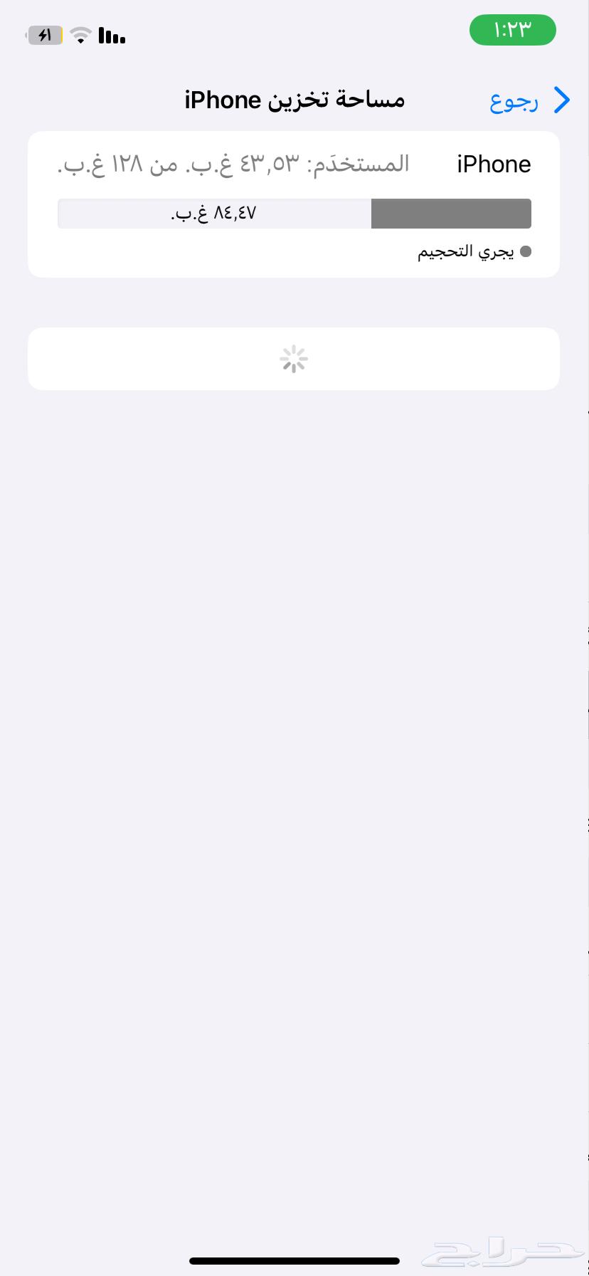 Clean iPhone X Max, battery only changed, screen replaced, 256GB memory64442461376514110