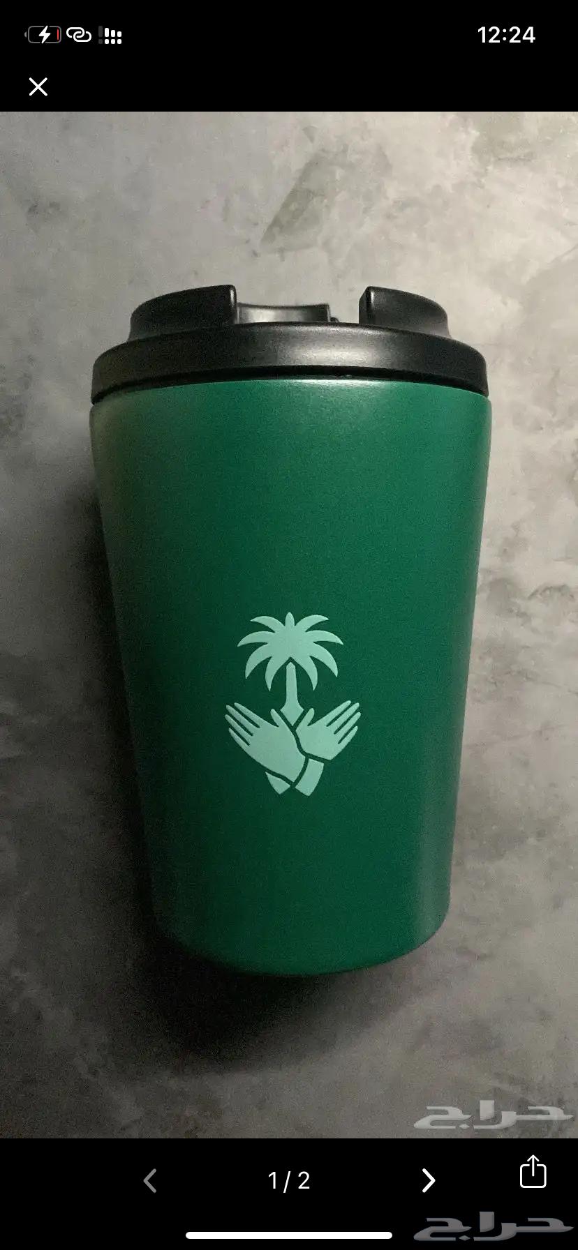 مق هاف مليون الجديد اليوم الوطني 5064562768606081110