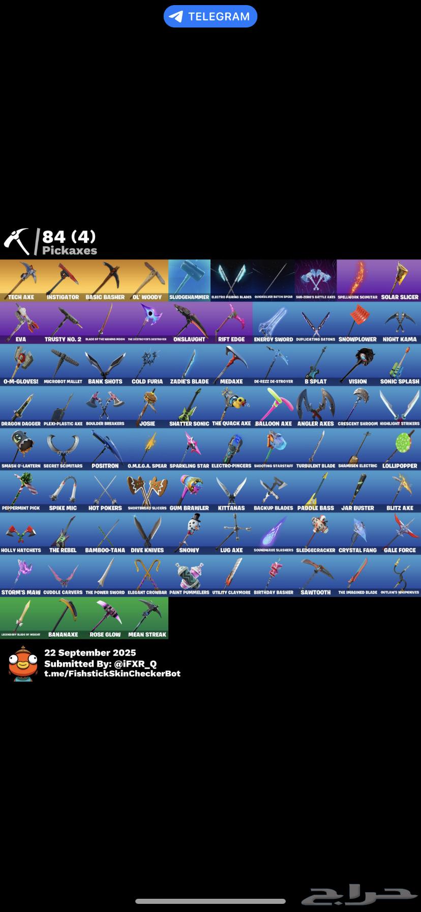 حساب فورت نايت اساسي للبيع64564019399810111